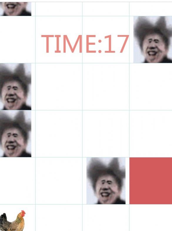 新概念音游小游戲截圖3