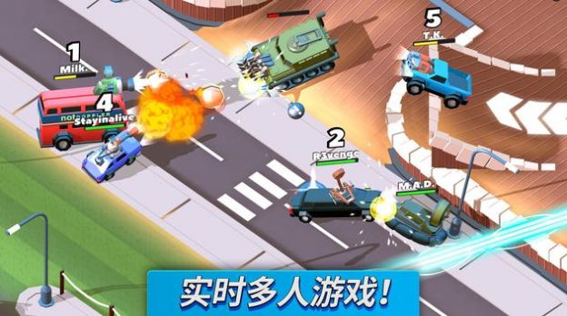 碰碰車(chē)撞擊游戲手機(jī)版截圖3