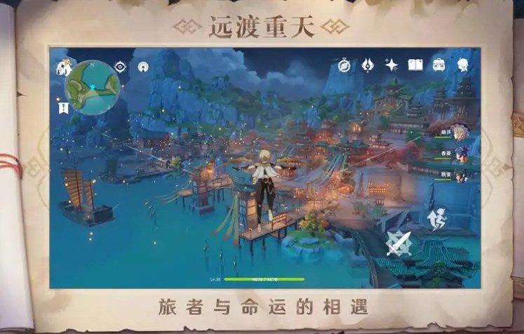原神2.8武器值得抽嗎？2.8版本武器抽取建議