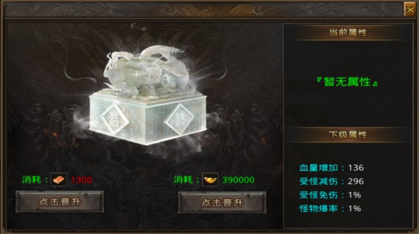 1K2攻速冰雪手游紅包版截圖2