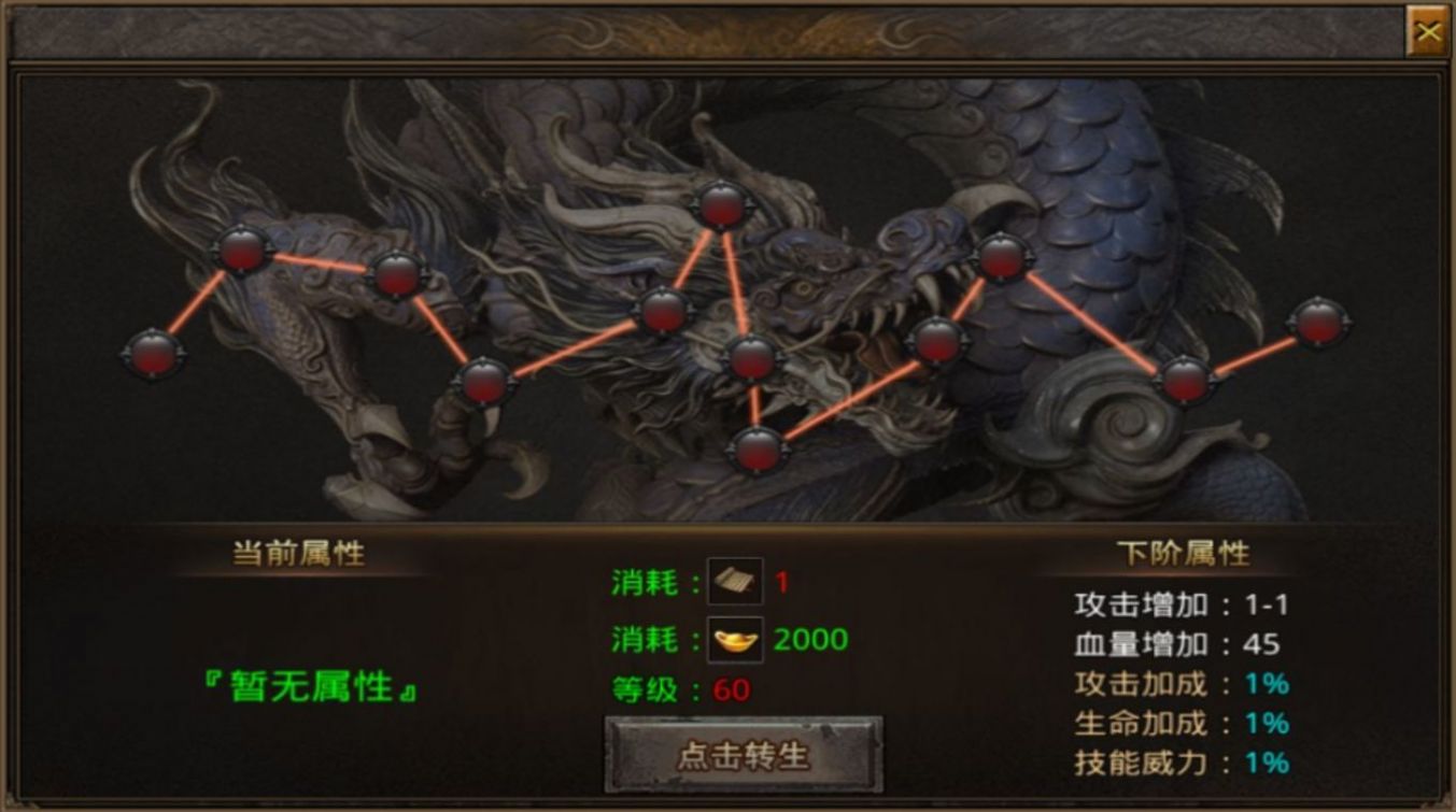 1K2攻速冰雪手游紅包版截圖4