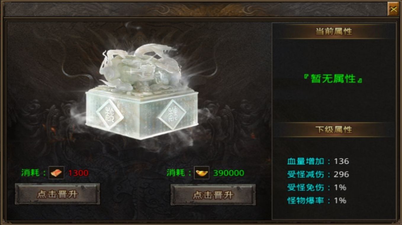 1K2攻速冰雪手游紅包版截圖7