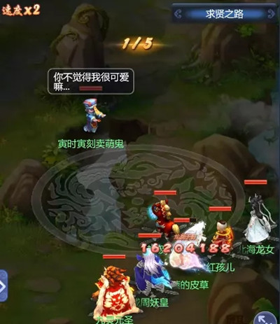 夢幻西游網頁版鐘馗求賢之路怎么打？鐘馗求賢之路通關圖文攻略[多圖]圖片4