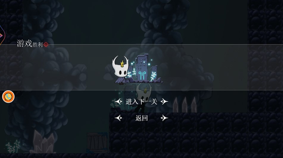 夢魘騎士的戰(zhàn)斗游戲安卓版截圖1