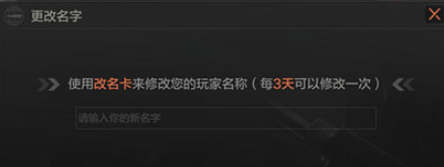 游俠網(wǎng)3