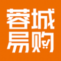 成都蓉城易購(gòu)網(wǎng)上訂貨app手機(jī)版