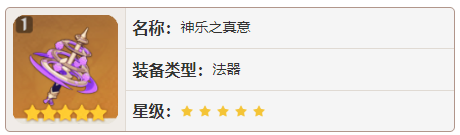 游俠網(wǎng)4