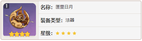 游俠網(wǎng)3