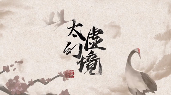三國殺指點(diǎn)江山筆怎么獲得？指點(diǎn)江山筆獲取方法