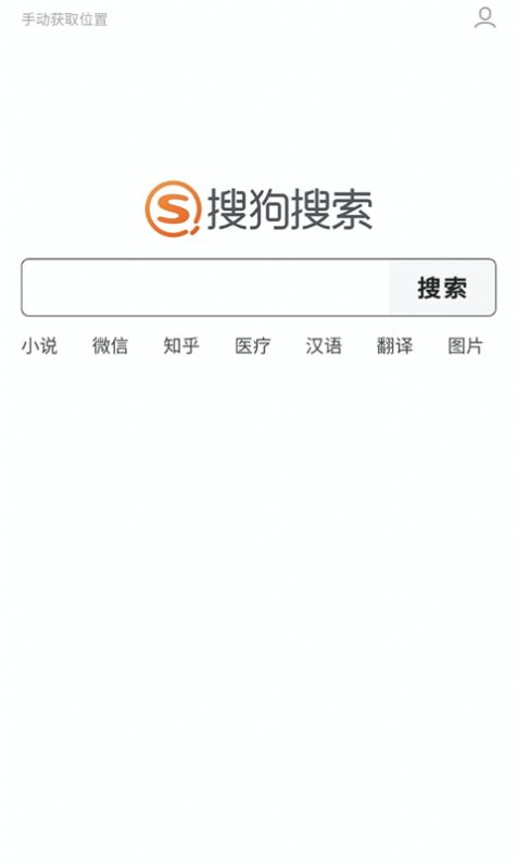 阿妹來猜歌短視頻APP手機版截圖3