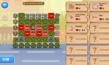 嘣嘣汽車工藝與戰(zhàn)斗游戲安卓版（Boom Boom Cars Craft Fight!）截圖1