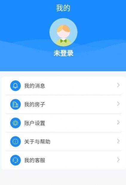 掌沃生活智慧社区APP最新版截图2: