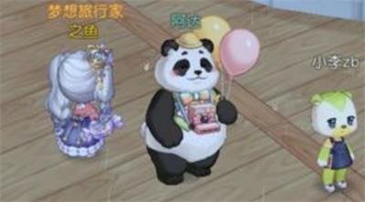 奧比島手游蘋果在哪？隱藏成就蘋果在哪達成攻略