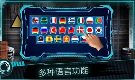 外星人的影響游戲中文手機版（Alien Impact）截圖2