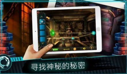外星人的影響游戲中文手機版（Alien Impact）截圖3