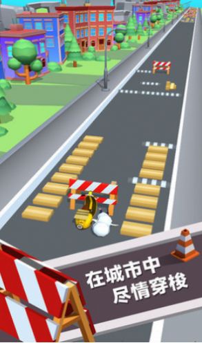 快遞模擬器游戲版截圖1