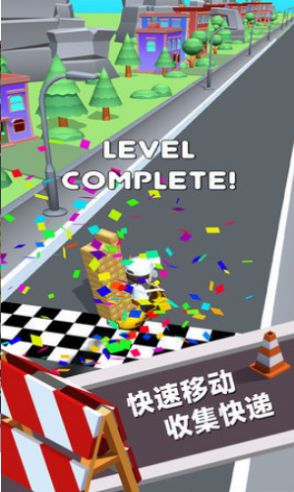 快遞模擬器游戲版截圖2