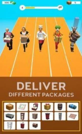 大量遞送游戲版（Delivery Much）截圖2