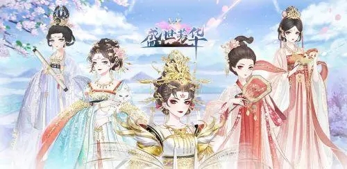 盛世芳華精品菜譜大全：2022精品菜譜配方一覽