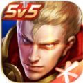 honorofkings王者榮耀下載最新版2022