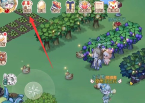 奧比島手游寵物在哪里捕捉？寵物捕捉位置分布地點分享