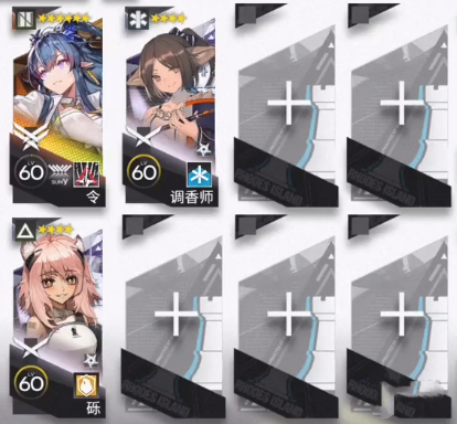 明日方舟DV-EX-7蝕刻章怎么打？DV-EX-7蝕刻章通關(guān)攻略