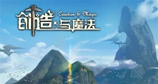 創(chuàng)造與魔法心月狐位置在哪？心月狐飼料配方及位置刷新點一覽
