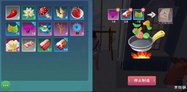 創(chuàng)造與魔法幼月狐飼料制作攻略  心月狐狐貍飼料制作配方分享[多圖]圖片2