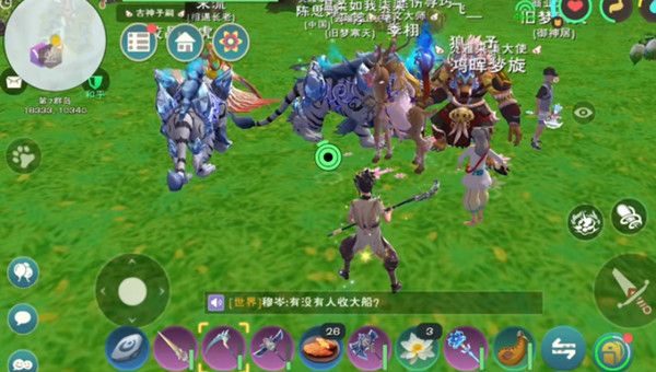 創(chuàng)造與魔法零件位置圖大全  修復(fù)機(jī)關(guān)三個(gè)零件位置在哪[多圖]圖片3