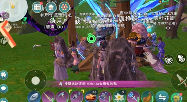 創(chuàng)造與魔法零件位置圖大全  修復(fù)機(jī)關(guān)三個零件位置在哪[多圖]圖片4