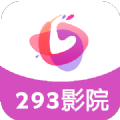 293影視盒子授權(quán)碼生成器