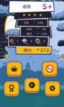 武士喵游戲中文版（Katanauts）截圖1