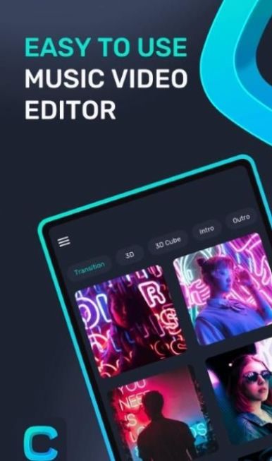 Compose音樂編輯APP版截圖2