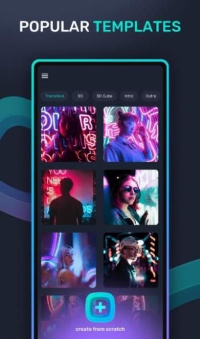 Compose音樂編輯APP版截圖1