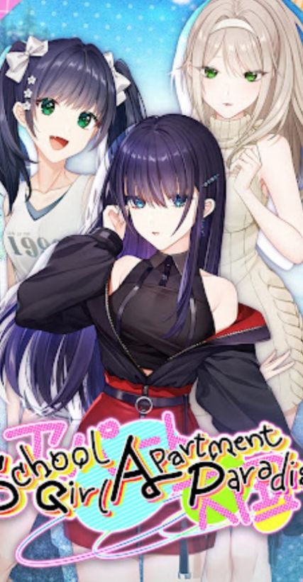 女子高校公寓天堂游戲中文版截圖3