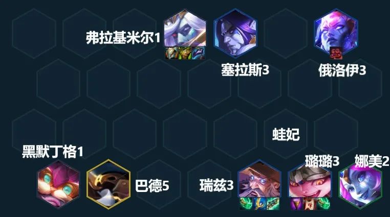 金鏟鏟之戰(zhàn)2.13星界馴龍法陣容推薦：星界馴龍法賭吸血鬼陣容玩法攻略