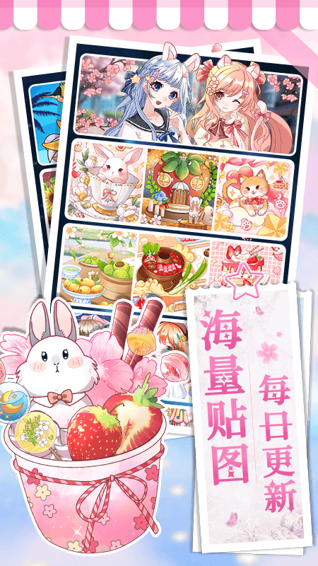 畫畫小助手app安卓版截圖2