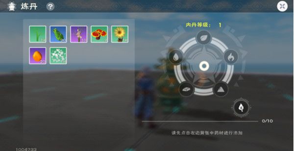 創(chuàng)造與魔法煉丹配方大全：煉丹系統(tǒng)玩法攻略