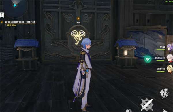 原神春庭景如舊任務攻略：春庭景如舊圖文通關流程