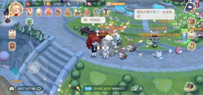 奧比島手游薇麗塔在哪？薇麗塔位置介紹