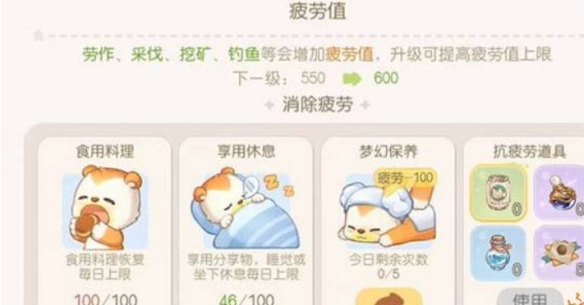 游俠網(wǎng)3