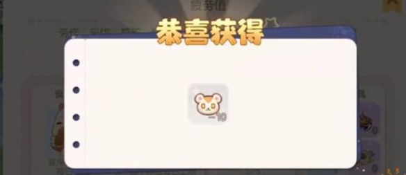 游俠網(wǎng)4