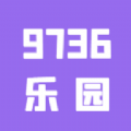 9736乐园壁纸APP版