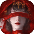 紙嫁衣4紅絲纏測(cè)試服下載