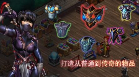 店鋪英雄游戲版截圖2