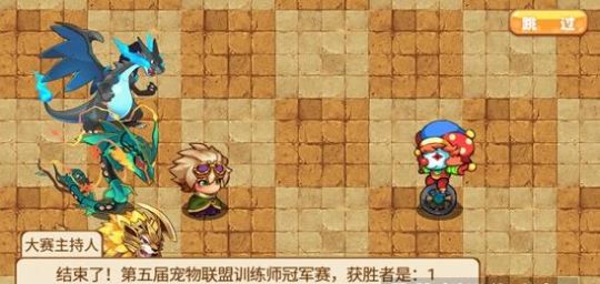 口袋妖怪魔改版女神貝塔3.9金手指手機(jī)版截圖3