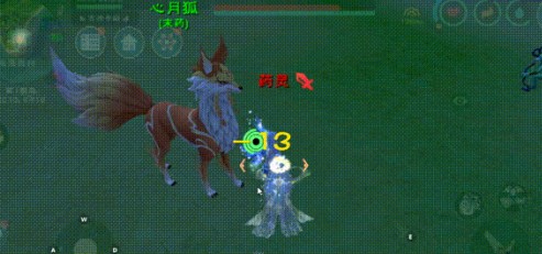 創(chuàng)造與魔法心月狐資質(zhì)怎么樣？心月狐極品資質(zhì)一覽