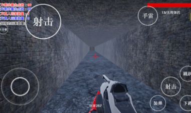 小彩人戰(zhàn)爭(zhēng)游戲安卓版截圖2