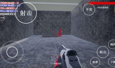 小彩人戰(zhàn)爭(zhēng)游戲安卓版截圖3
