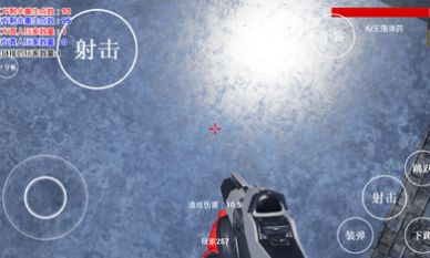 小彩人戰(zhàn)爭(zhēng)游戲安卓版截圖4